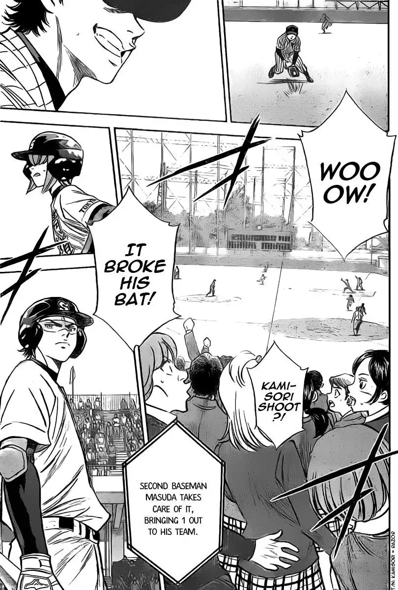 Diamond no Ace Chapter 268 31